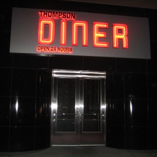 Thompson Hotel Diner - King Blue